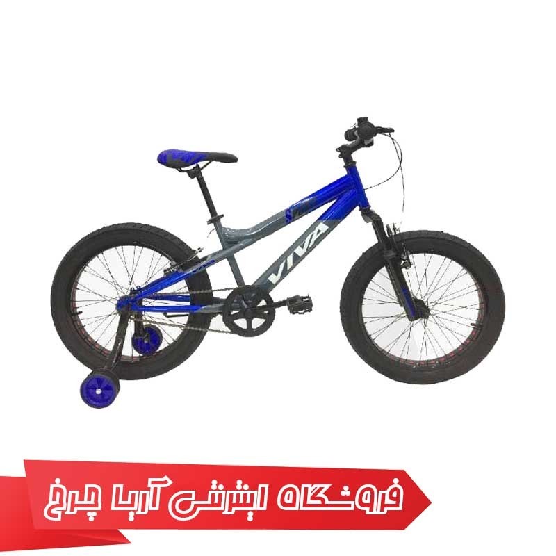 دوچرخه-کودک-ویوا-20-VIVA-20244