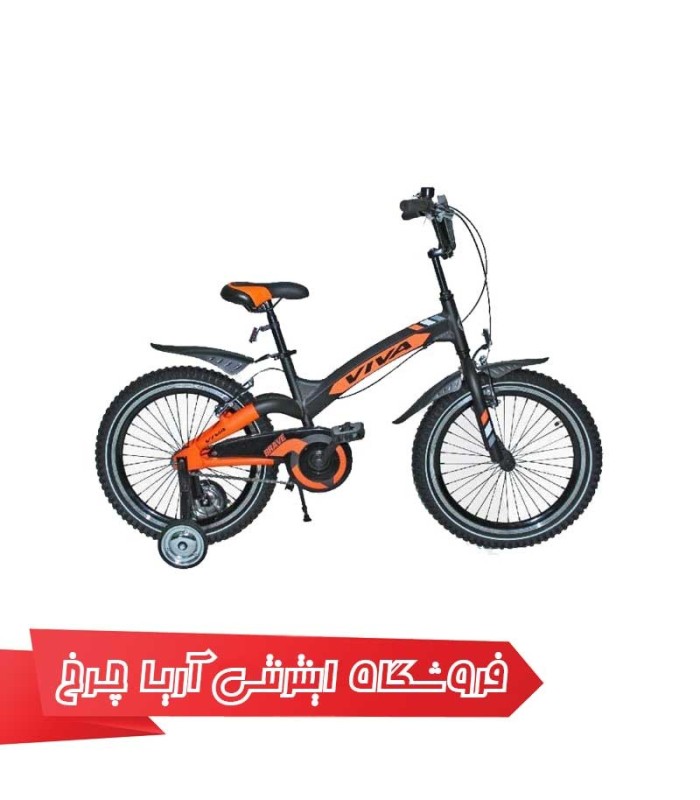 دوچرخه-کودک-ویوا-20-VIVA-20247