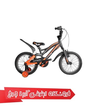 دوچرخه-کودک-ویوا-16-VIVA-RIDER