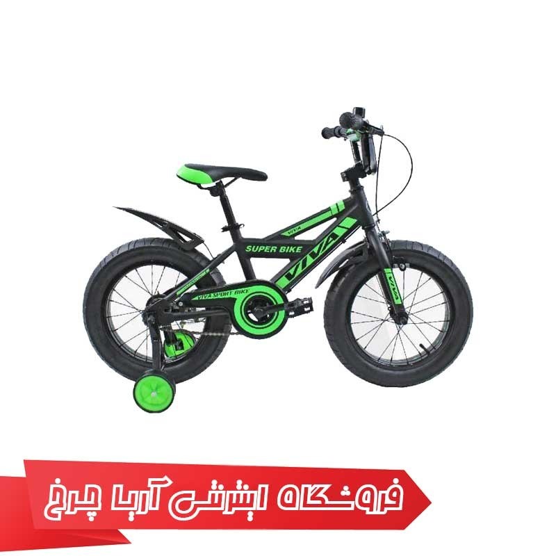 دوچرخه-کودک-ویوا-16-VIVA-SUPERBIKE