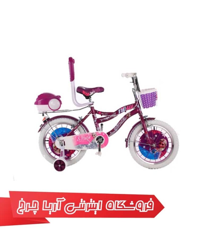 دوچرخه-کودک-استار-16-STAR-16044