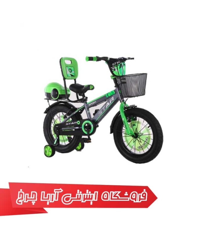 دوچرخه-کودک-استار-16-STAR-16028