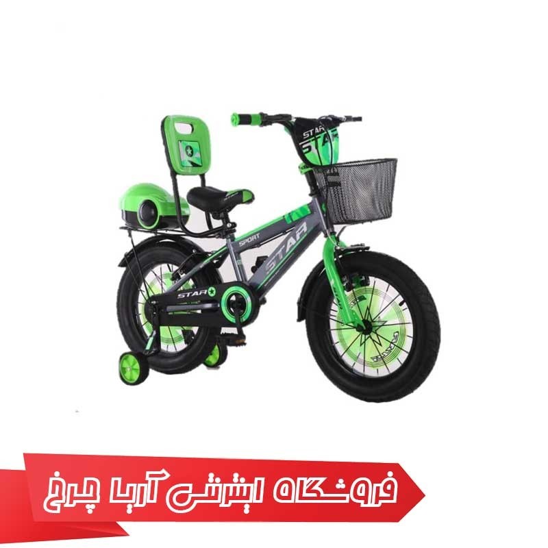 دوچرخه-کودک-استار-16-STAR-16028