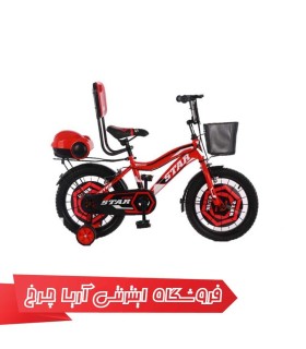 دوچرخه کودک استار 16 مدل STAR 16022