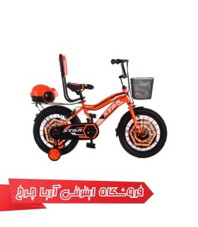 دوچرخه-کودک-استار-20-STAR-20022