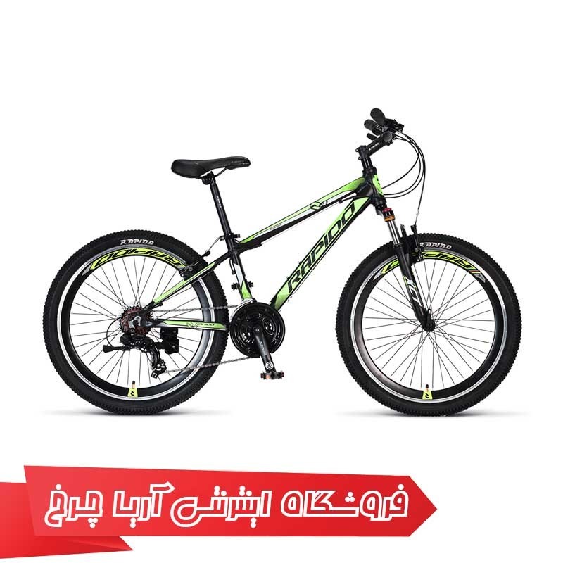 دوچرخه کوهستان دومنظوره راپیدو سایز 24 مدل Rapido 24 R4
