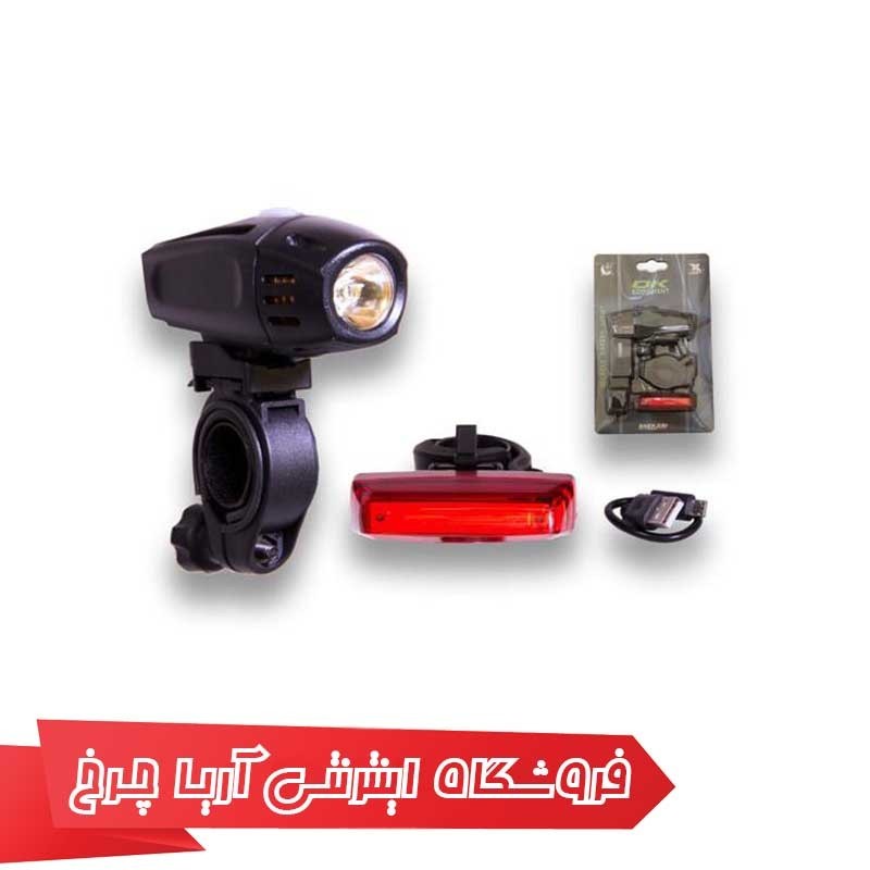 ست چراغ جلو و عقب دوچرخه اوکی (OK) مدل 1000630 شارژی