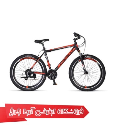 دوچرخه کوهستان دومنظوره راپیدو سایز 26 مدل Rapido 26 R4
