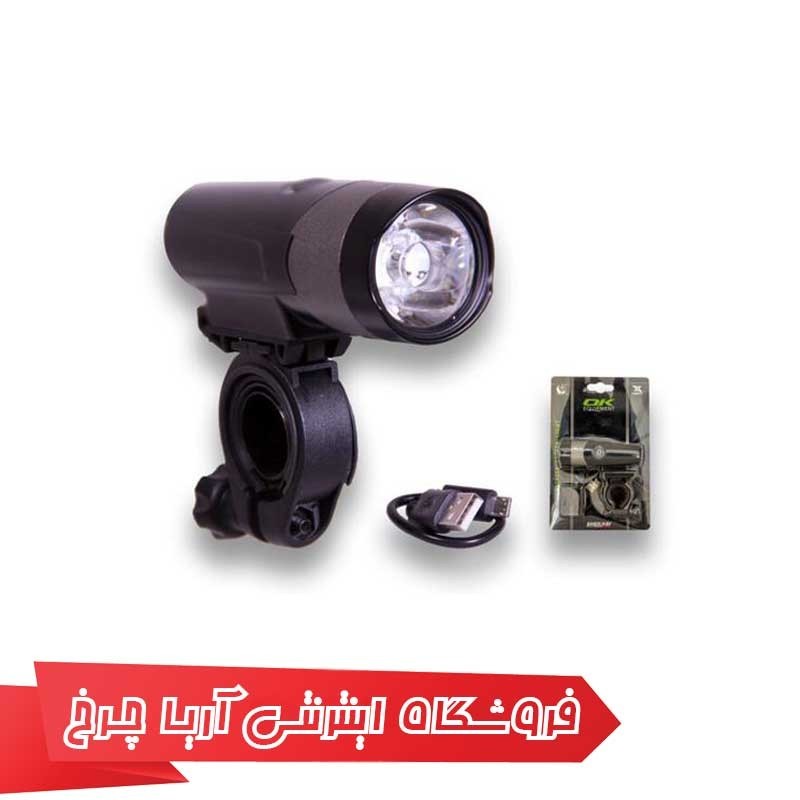 چراغ جلو دوچرخه اوکی (OK) مدل 1000455