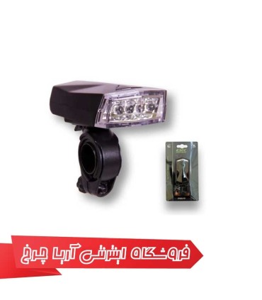 چراغ جلو دوچرخه اوکی (OK) مدل 1000223