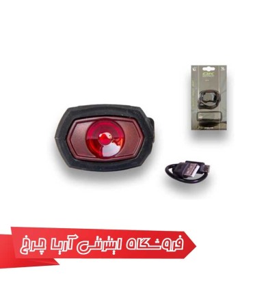 چراغ عقب دوچرخه اوکی (OK) مدل 1000624