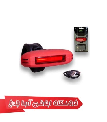 چراغ عقب دوچرخه اوکی (OK) مدل 1000618