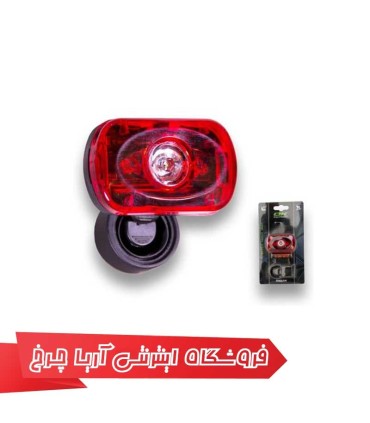 چراغ عقب دوچرخه اوکی (OK) مدل 1000620