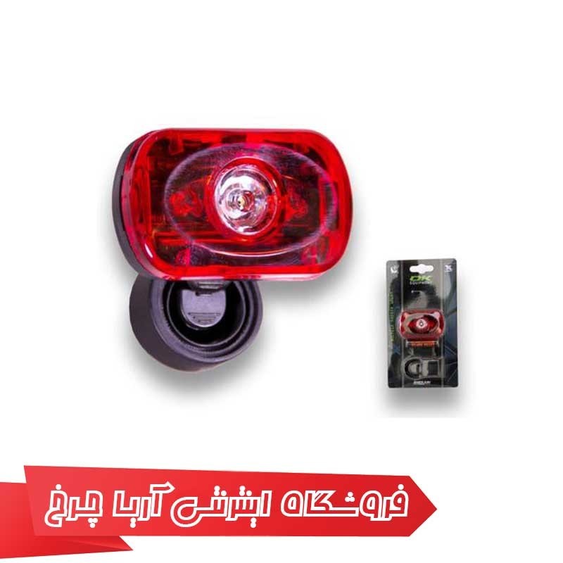 چراغ عقب دوچرخه اوکی (OK) مدل 1000430