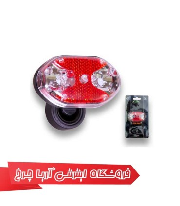 چراغ عقب دوچرخه اوکی (OK) مدل 1000222