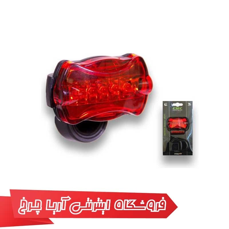 چراغ عقب دوچرخه اوکی (OK) مدل 1000221