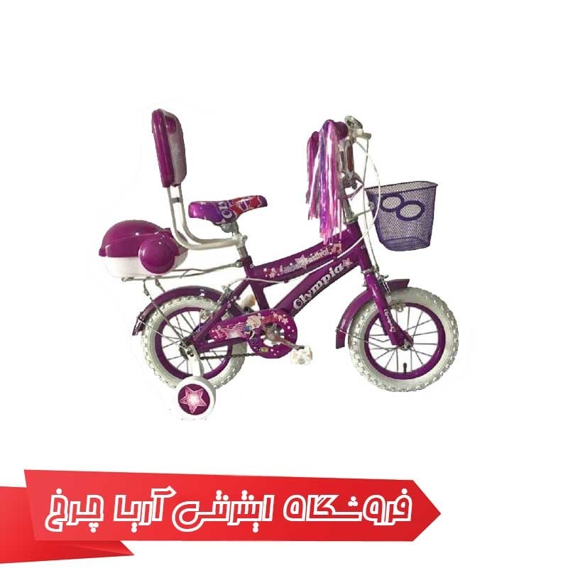 دوچرخه کودک المپیا 12 مدل 1240 Olympia