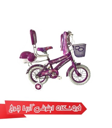 دوچرخه کودک المپیا 12 مدل 1240 Olympia