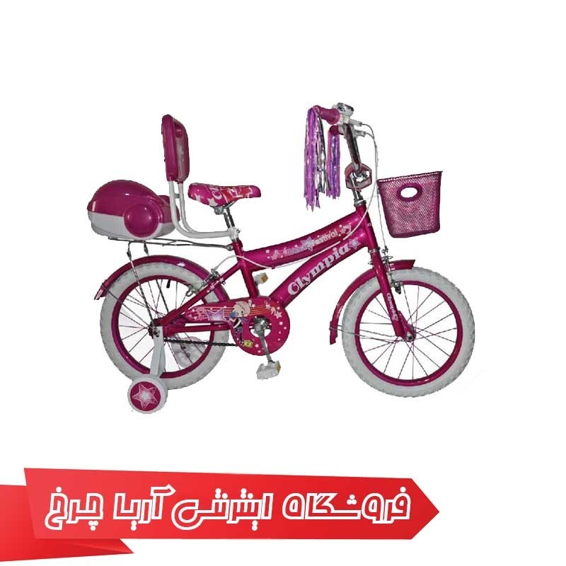 دوچرخه کودک المپیا 16 مدل 16114 Olympia