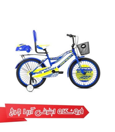 دوچرخه-کودک-راپیدو-16-مدل-3-آر-27-RAPIDO-3R27-20