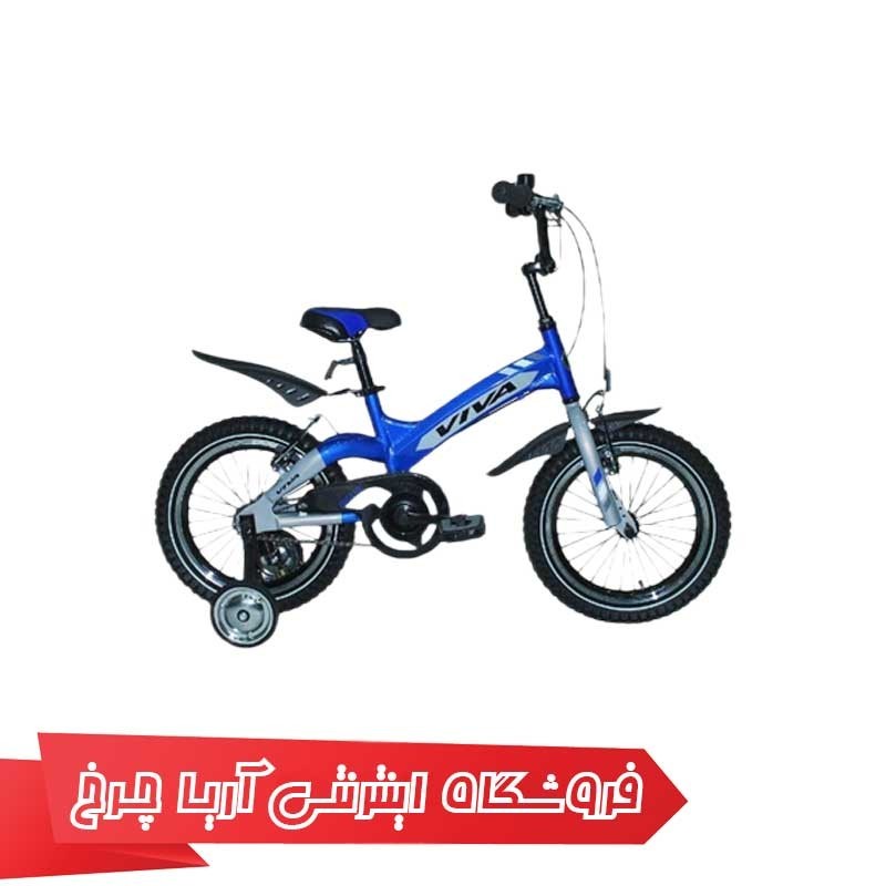 دوچرخه کودک ویوا 16 مدل بریو | VIVA BRAVE 16
