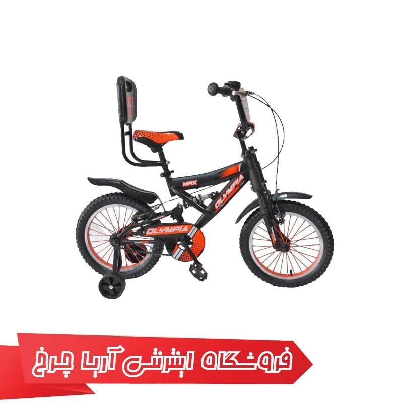دوچرخه-کودک-المپیا-Olympia-16218