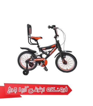 دوچرخه-کودک-المپیا-Olympia-16218