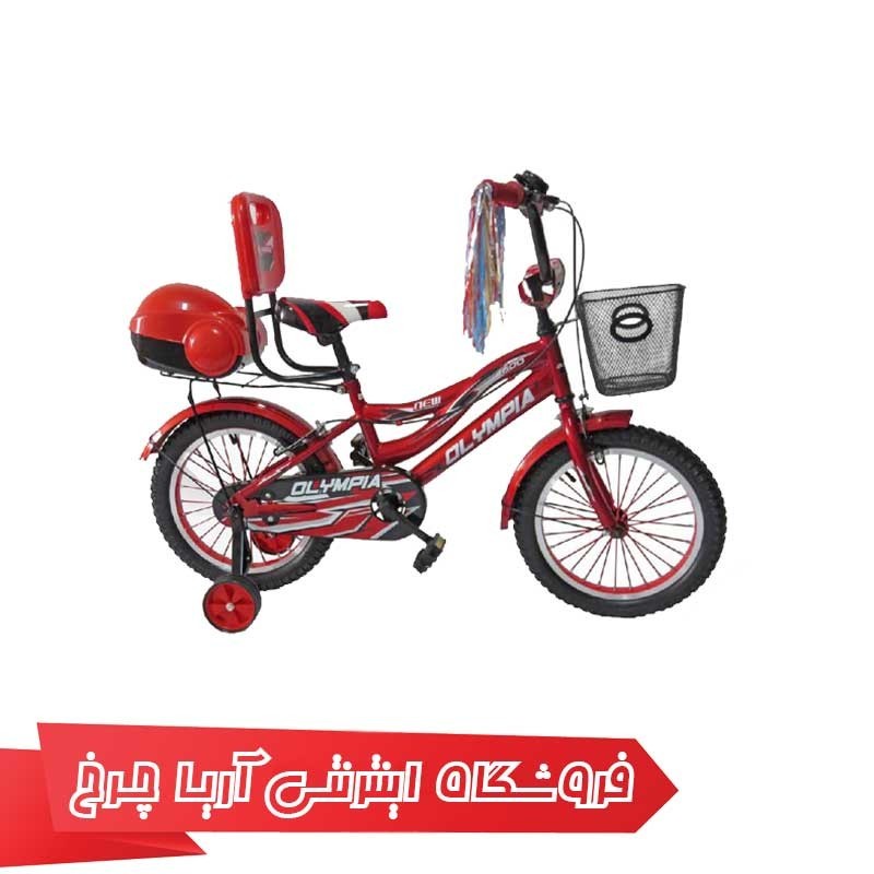 دوچرخه کودک المپیا 16 مدل Olympia 16187