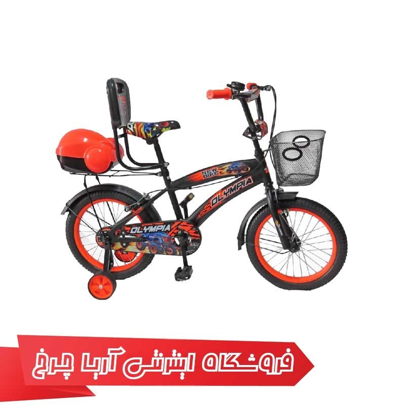 دوچرخه کودک المپیا 16 مدل Olympia 16188