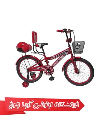 دوچرخه-کودک-المپیا-20-مدل-Olympia-20249
