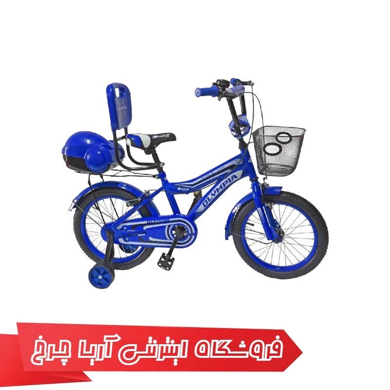 مشخصات، خرید و قیمت دوچرخه کودک المپیا 16 مدل Olympia 16228