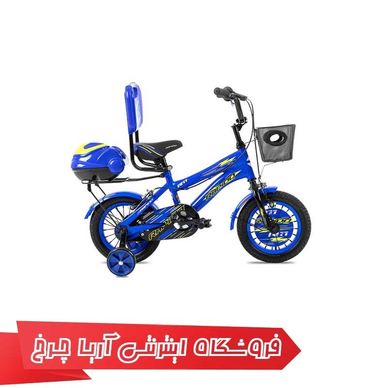دوچرخه بچه گانه راپیدو سایز 12 مدل 3 آر 11 | RAPIDO 3R11 12