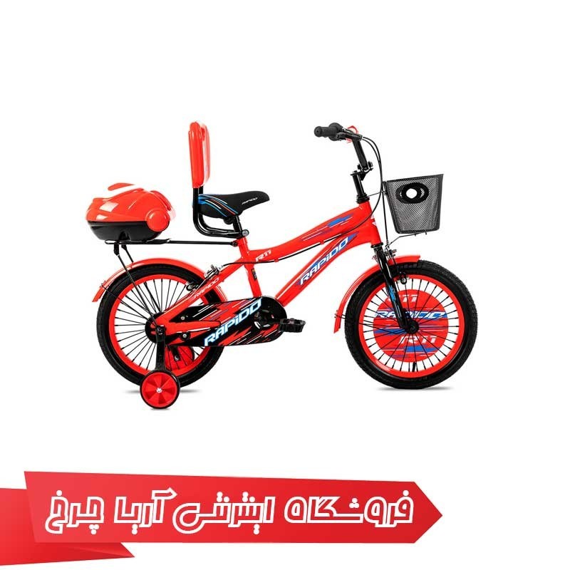دوچرخه بچه گانه راپیدو سایز 16 مدل 3 آر 11 | RAPIDO 3R11 16