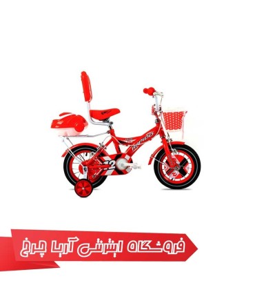 دوچرخه بچه گانه راپیدو سایز 12 مدل 3 آر 15 | RAPIDO 3R15 12