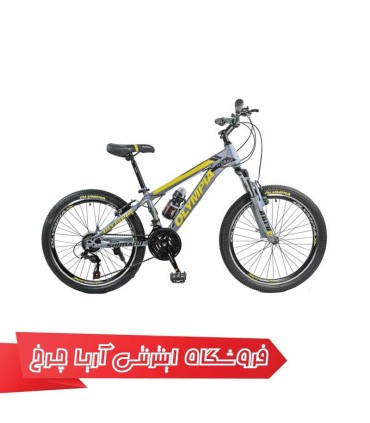 دوچرخه کودک المپیا 24 مدل Olympia Red Bull 02