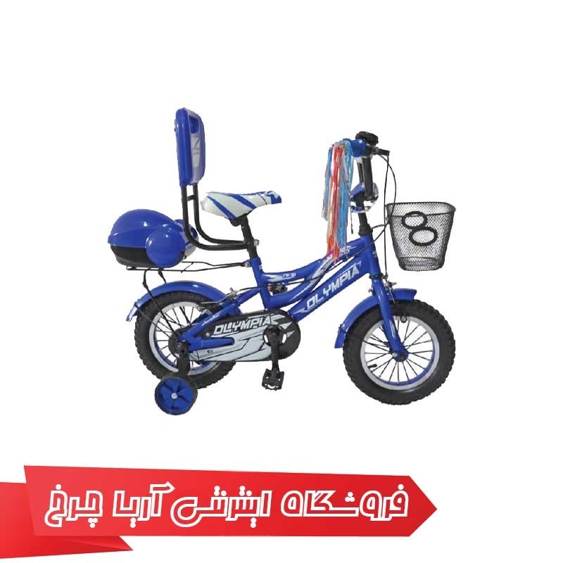 دوچرخه کودک المپیا 12 مدل Olympia 12172