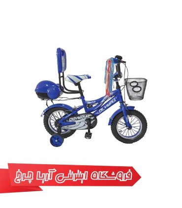 دوچرخه کودک المپیا 12 مدل Olympia 12172