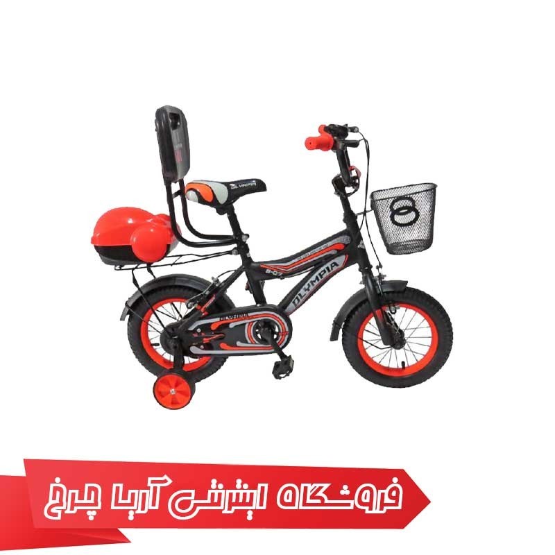 دوچرخه کودک المپیا 12 مدل Olympia 12205