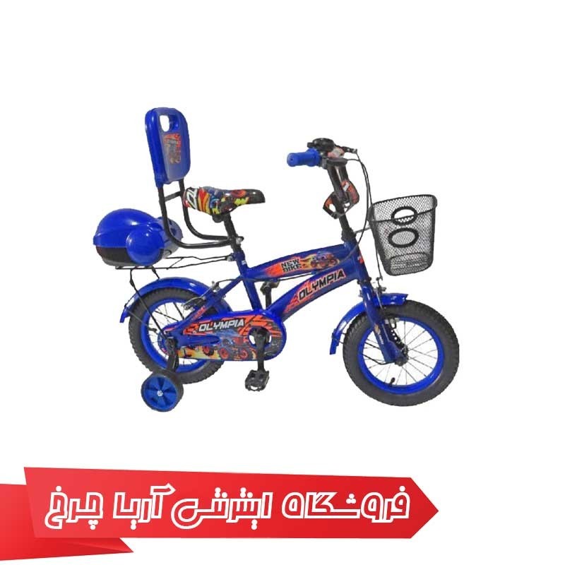 دوچرخه کودک المپیا 12 مدل Olympia 12173