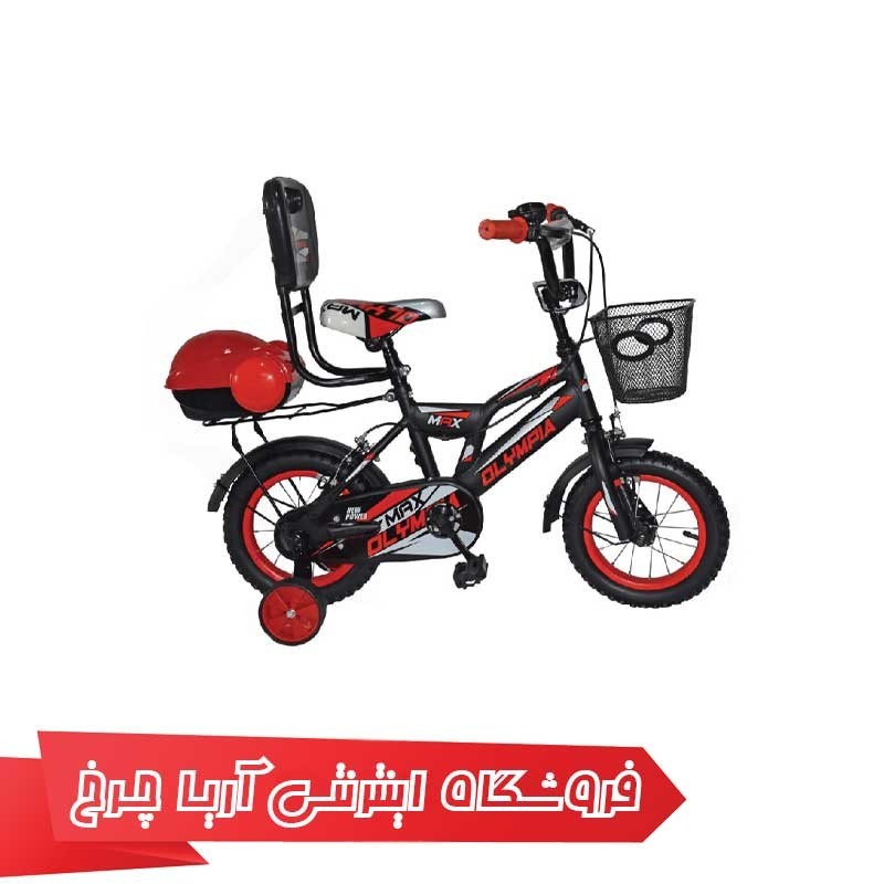 دوچرخه کودک المپیا 12 مدل Olympia 1218