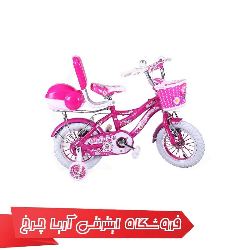 دوچرخه کودک المپیا 12 مدل Olympia 12185