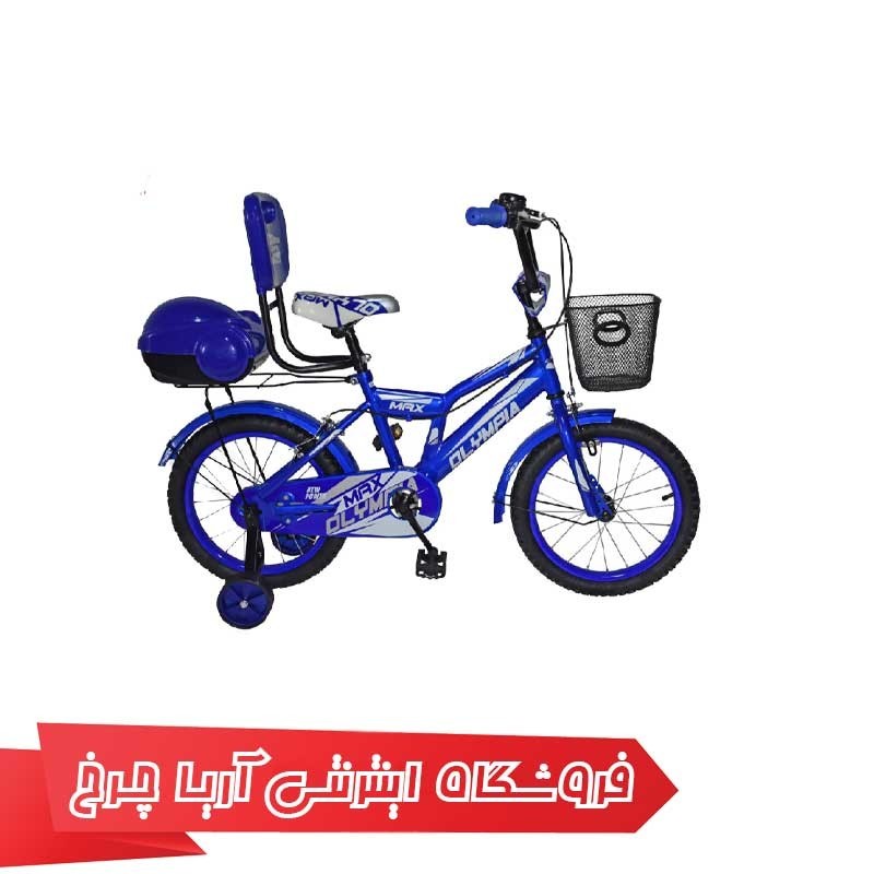 دوچرخه کودک المپیا 16 مدل Olympia 16113