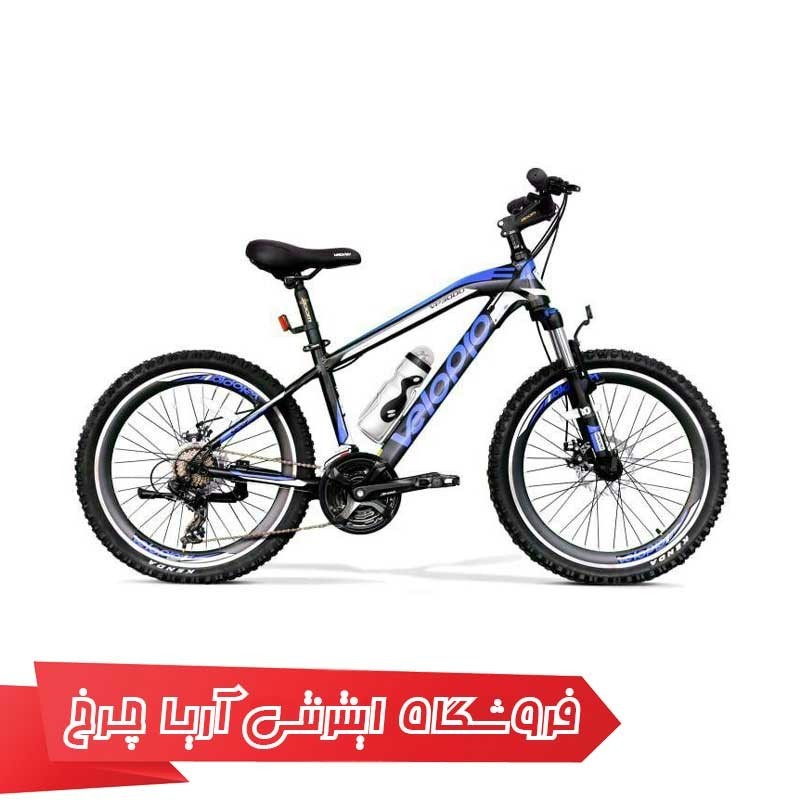 دوچرخه کوهستان ولو پرو سایز 20 مدل VELOPRO 20 VP-3000-D