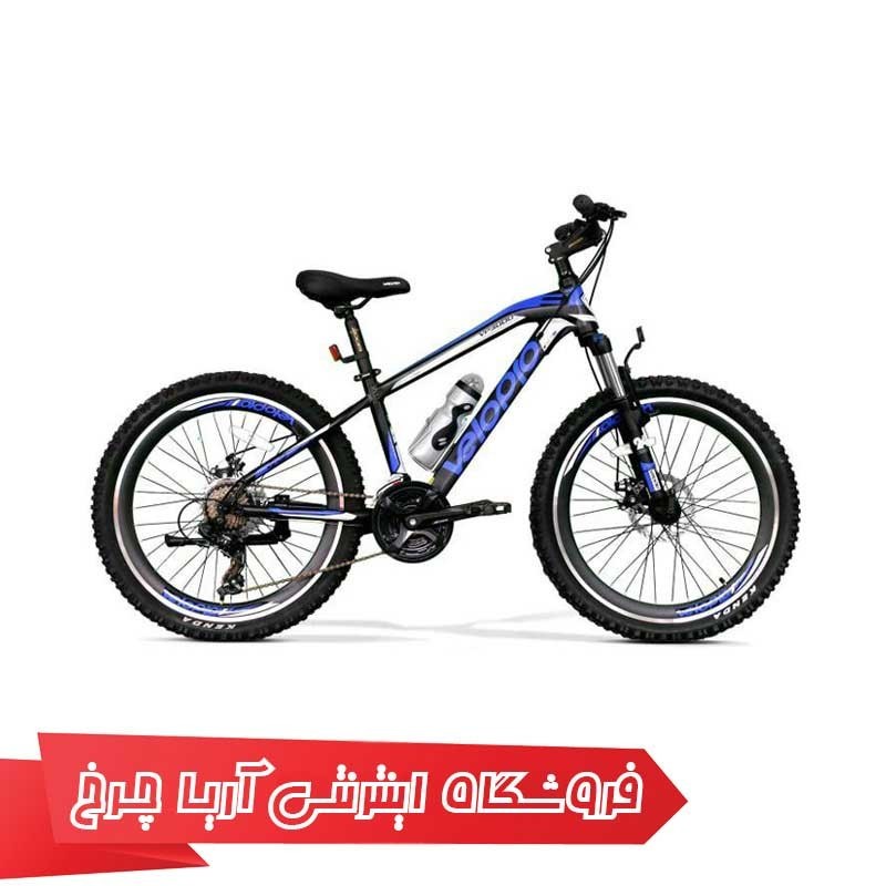 دوچرخه کوهستان ولو پرو سایز 24 مدل VELOPRO 24 VP-3000-D