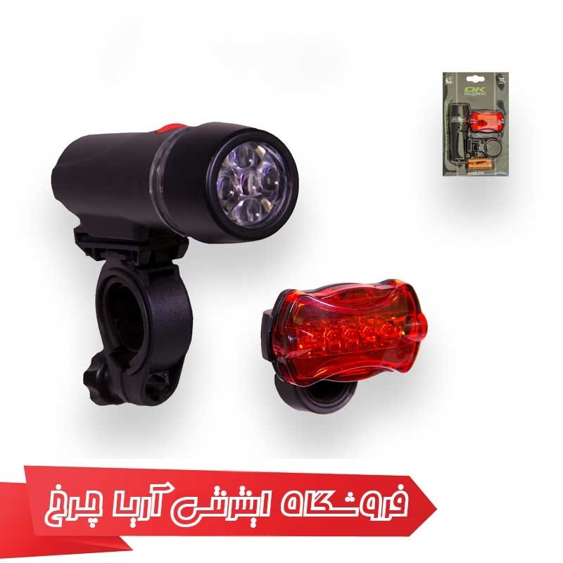 ست چراغ جلو و عقب دوچرخه اوکی (OK) مدل 1000632