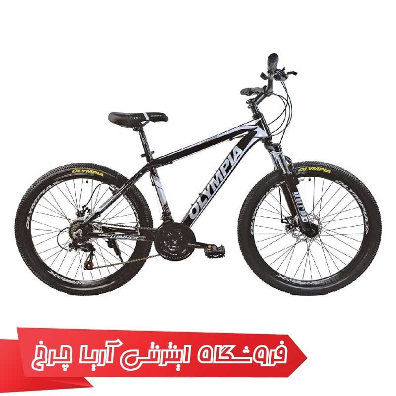 دوچرخه کوهستان  27.5 المپیا مدل وینر دیسک | Olympia 27.5 WINNER Disc