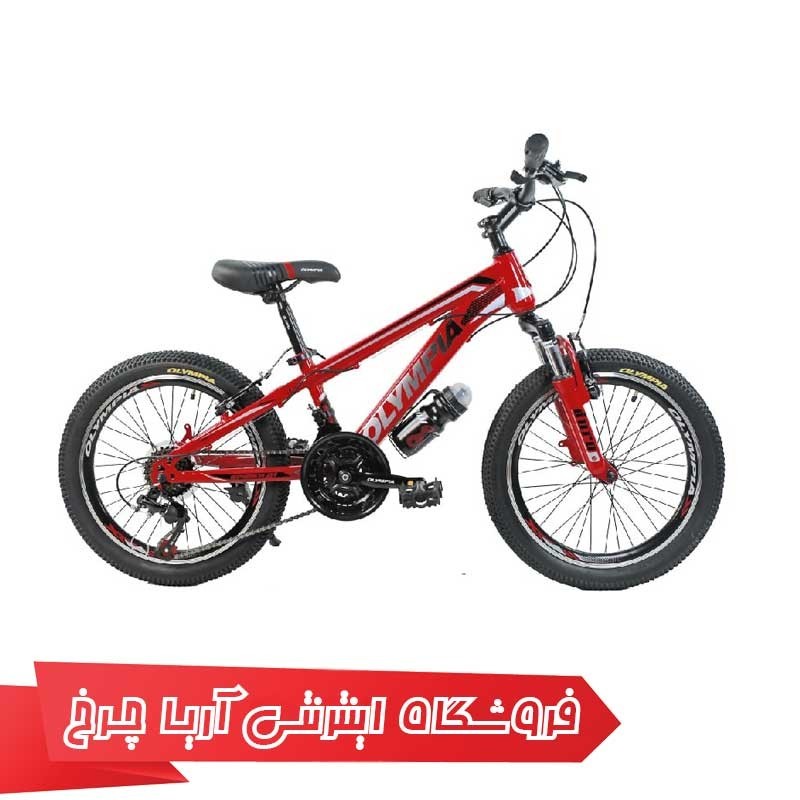 دوچرخه 20 بچه گانه المپیا مدل اسپایدر 01 | Olympia 20 Spider 01