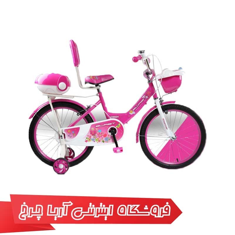 دوچرخه کودک بلست سایز 20 | Blast 20 Candy