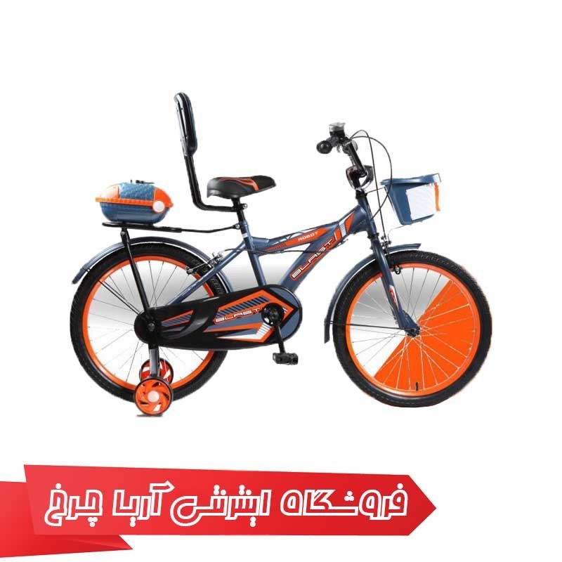 دوچرخه کودک 20 بلست روبات | Blast 20 Robot