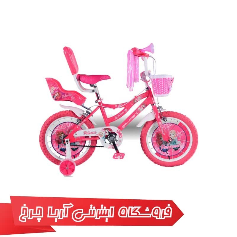مشخصات، خرید و قیمت دوچرخه بچه گانه 16 بلست مدل Blast 16 Princess